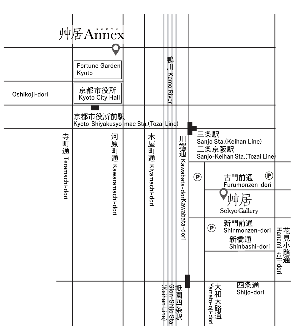 AccessMap